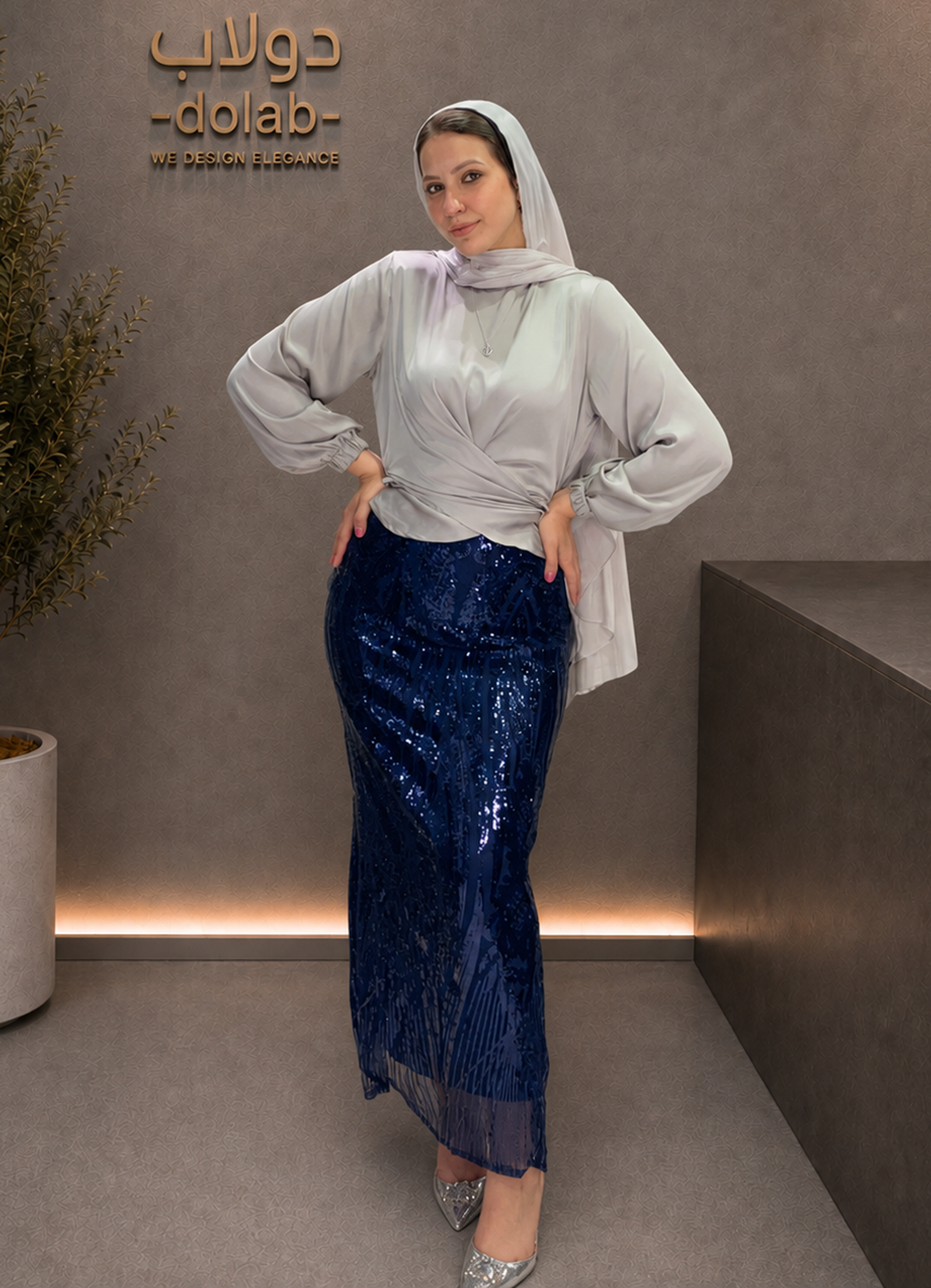 Lined Applique Tulle Skirt