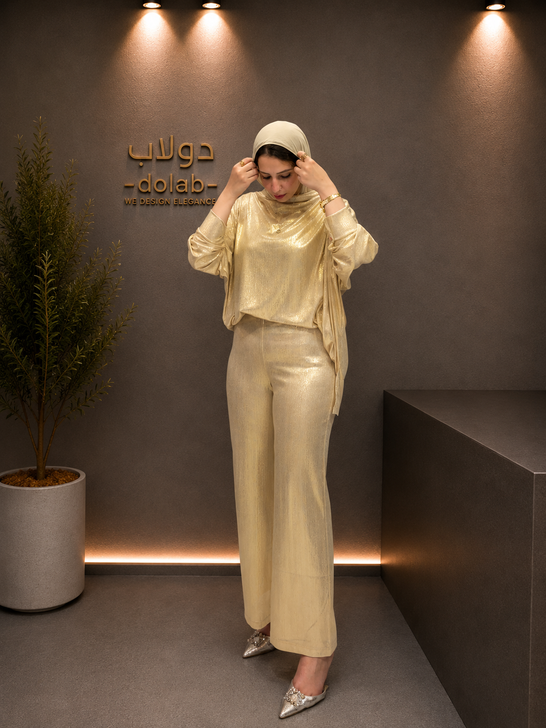 Crystal Suit