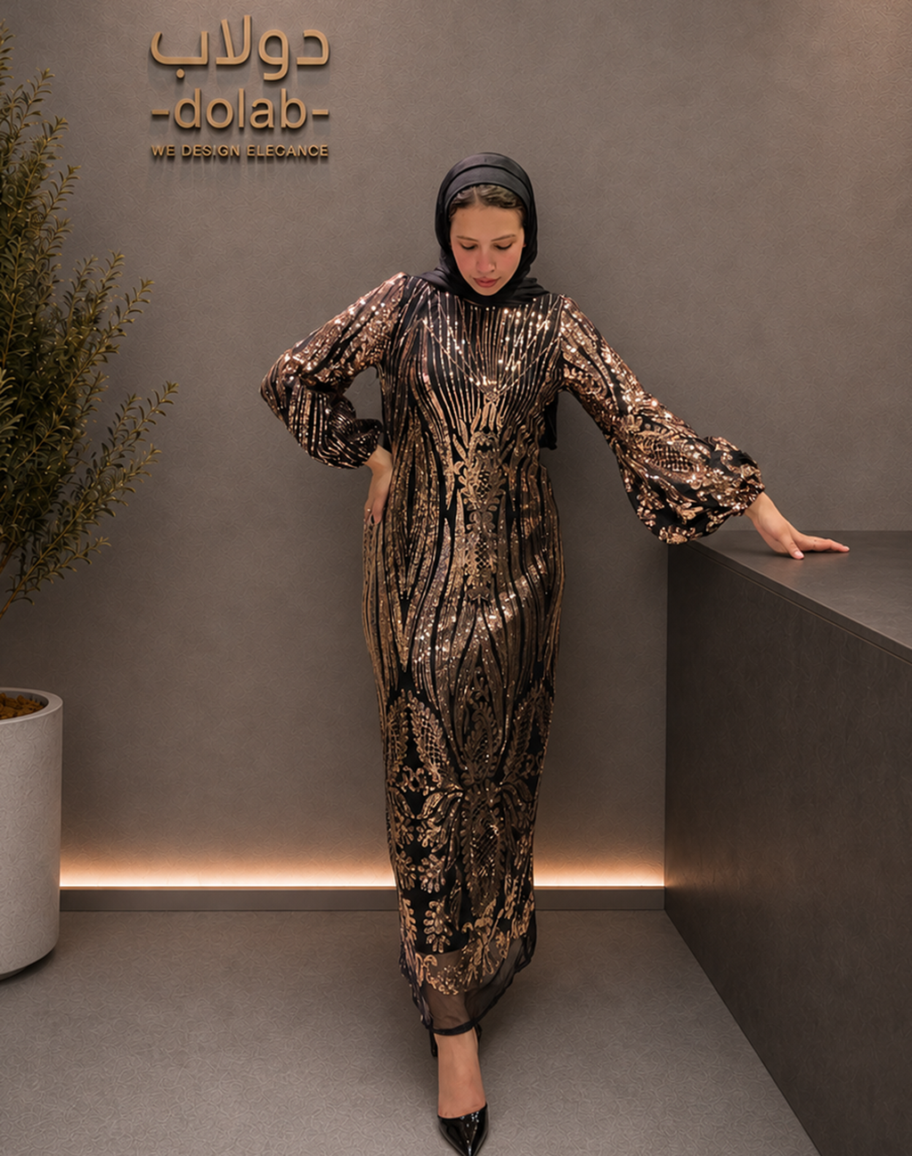 Lined Applique Tulle Dress
