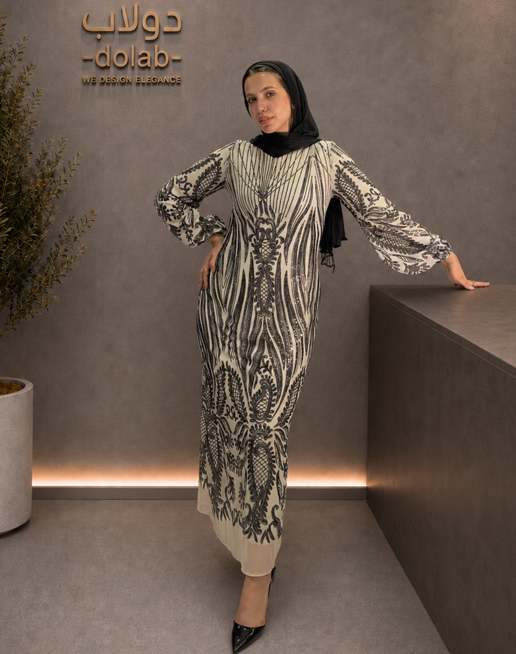 Lined Applique Tulle Dress
