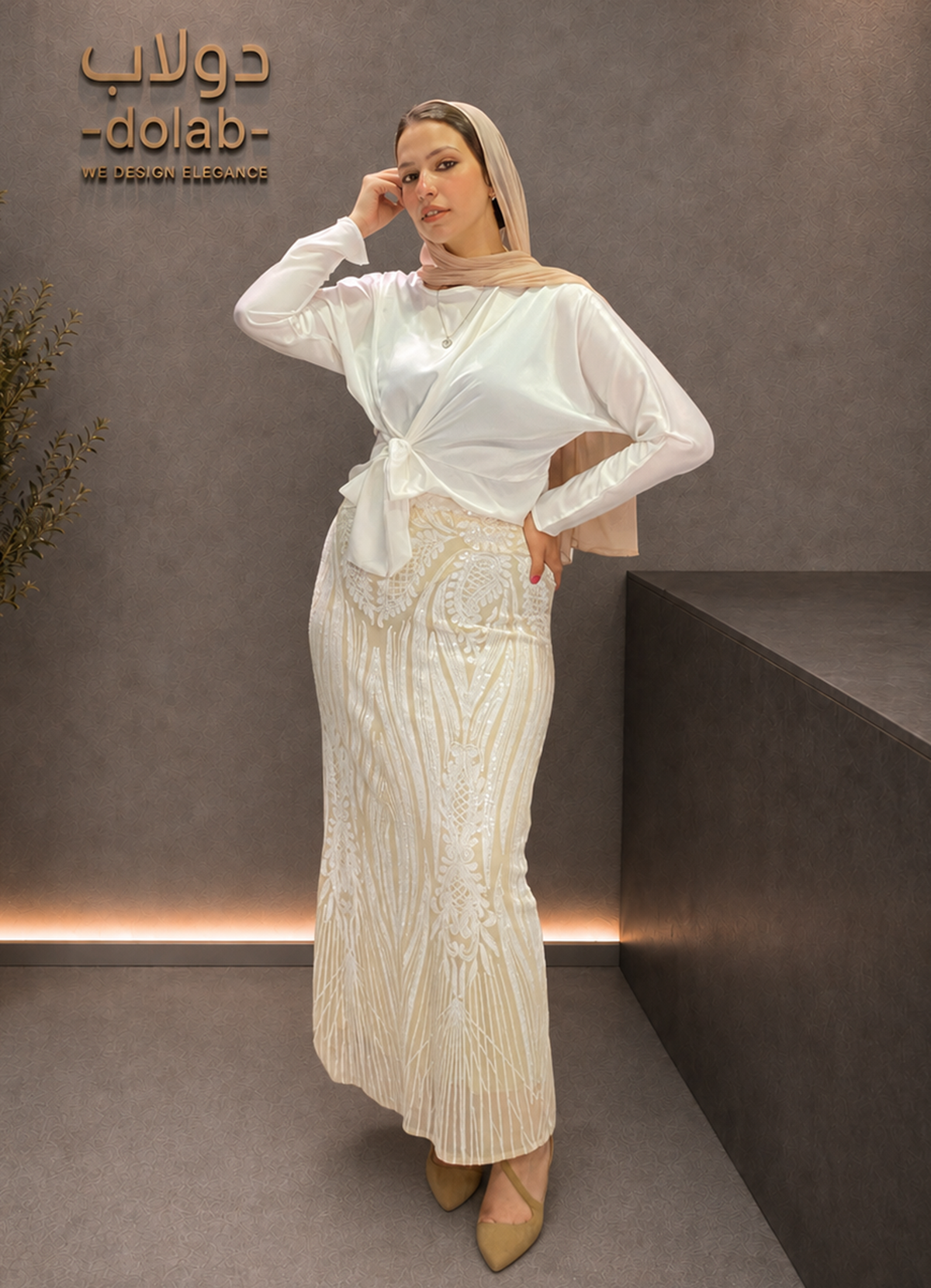 Lined Applique Tulle Skirt