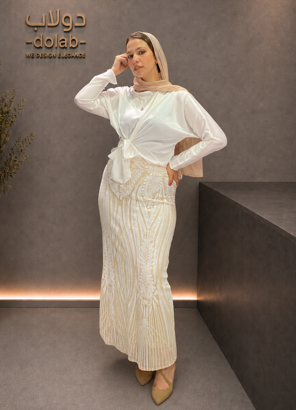 Lined Applique Tulle Skirt
