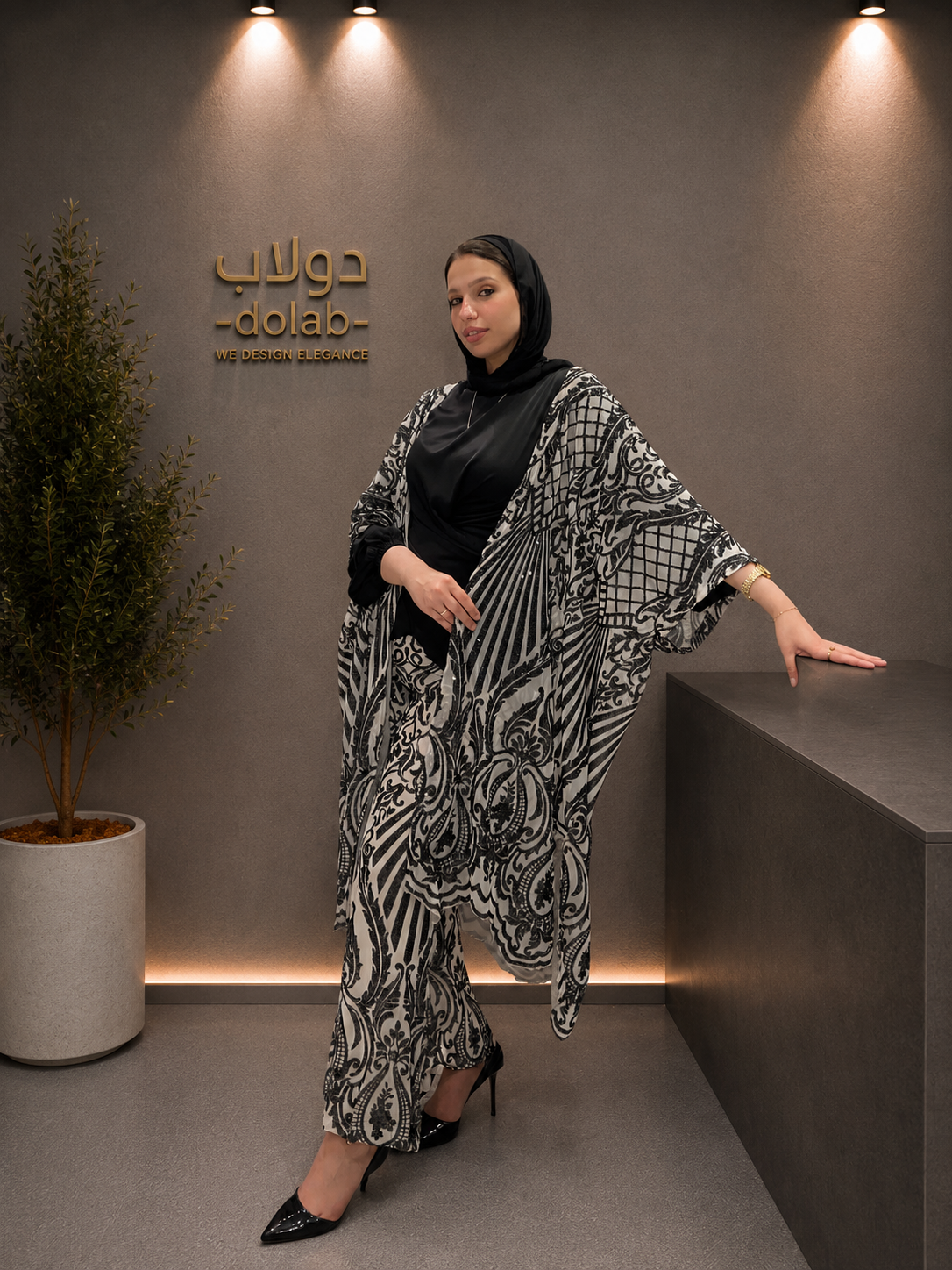 2-Piece Cardigan Applique, Pants Applique