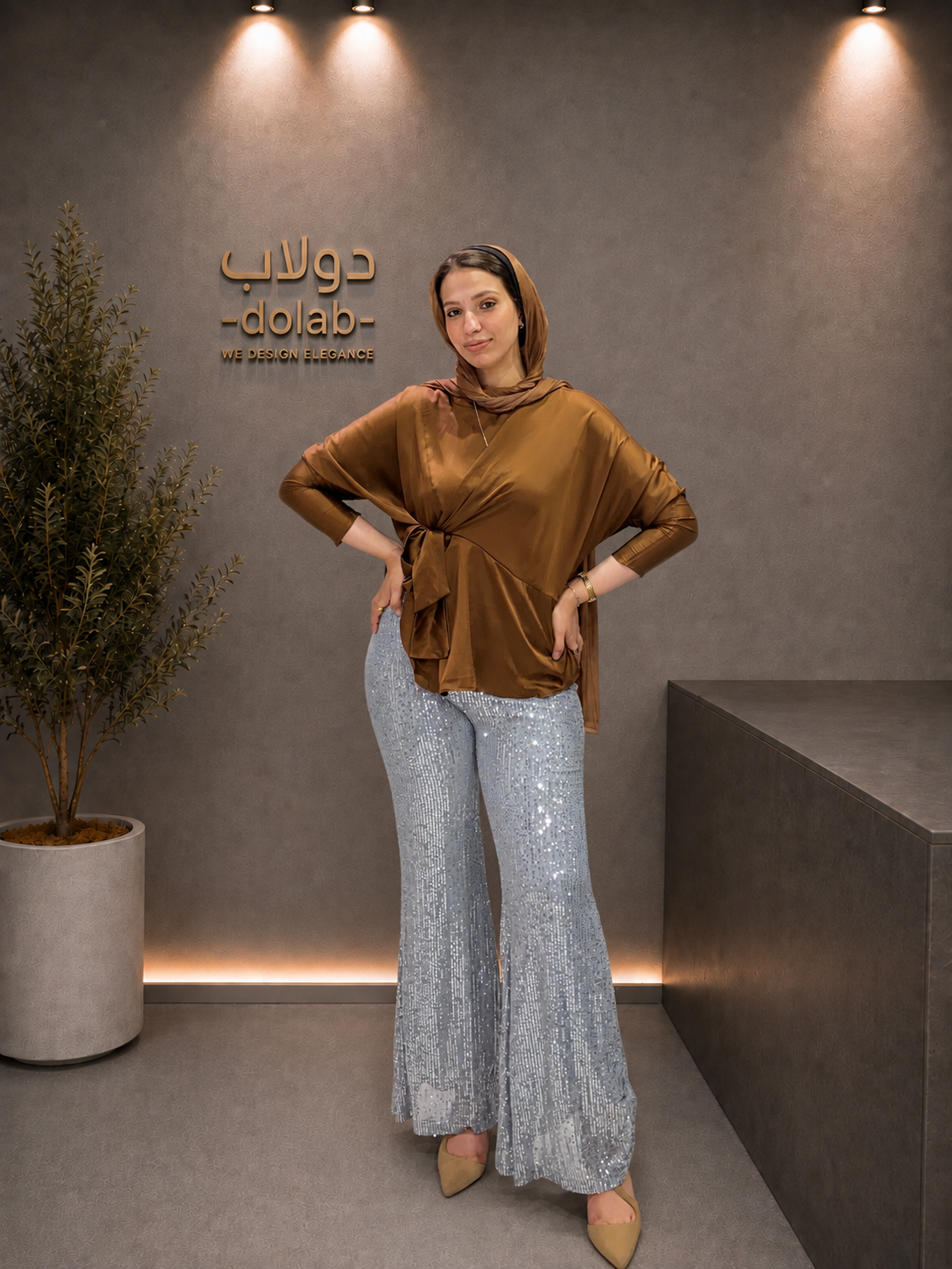 Sequin Flared Pants