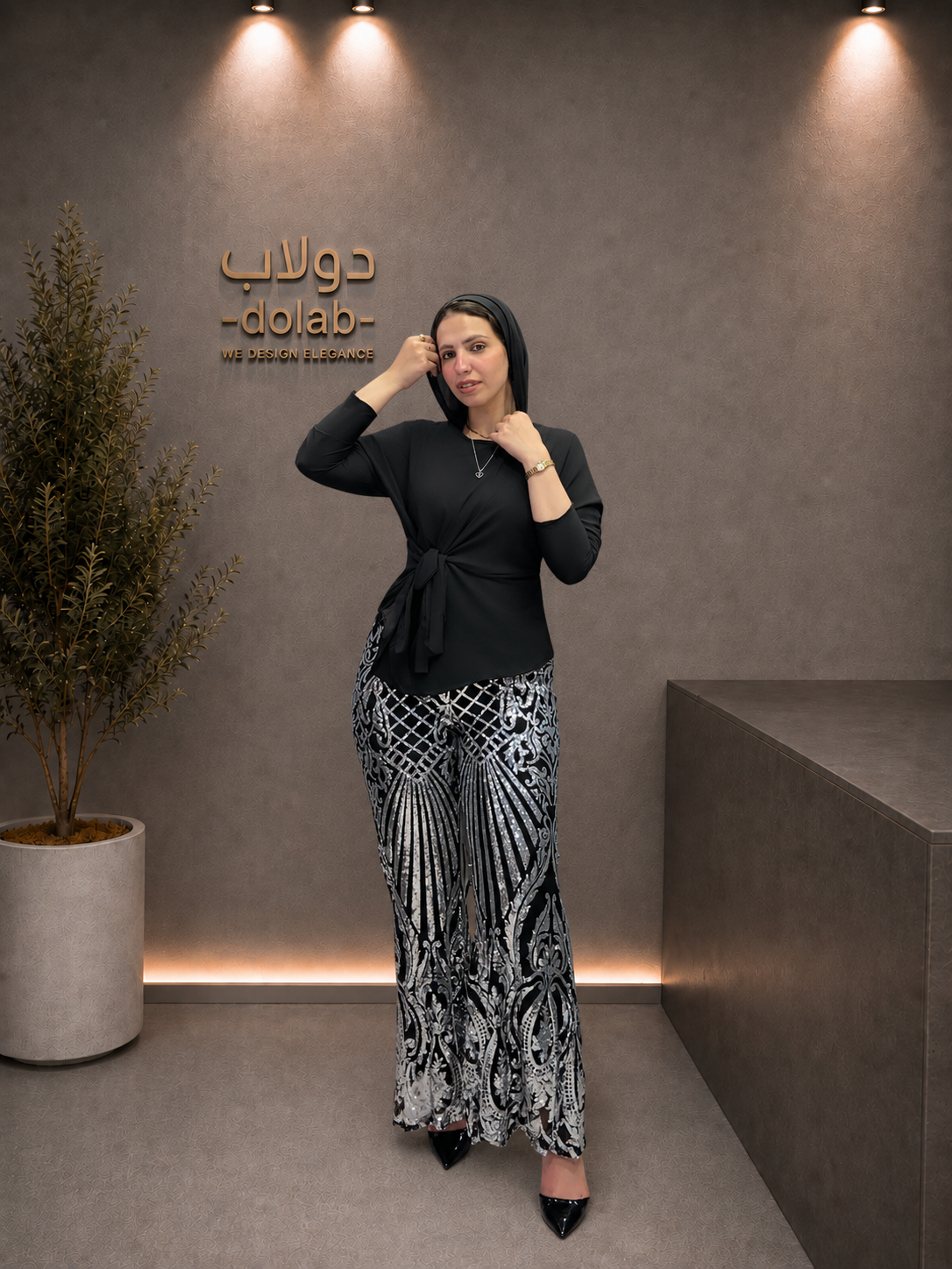 Applique Pants