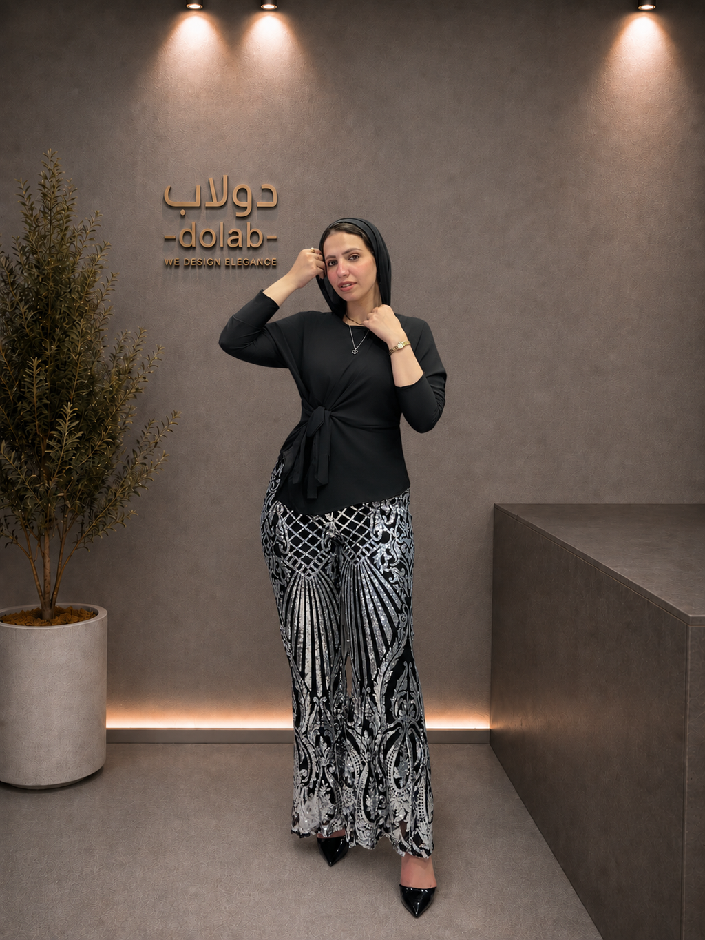 Applique Pants