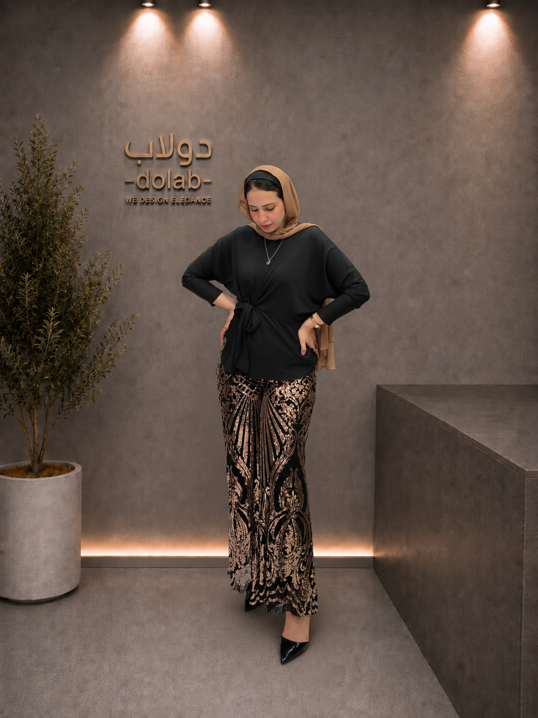 Applique Pants
