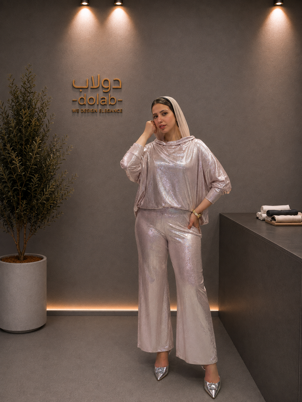 Crystal Suit