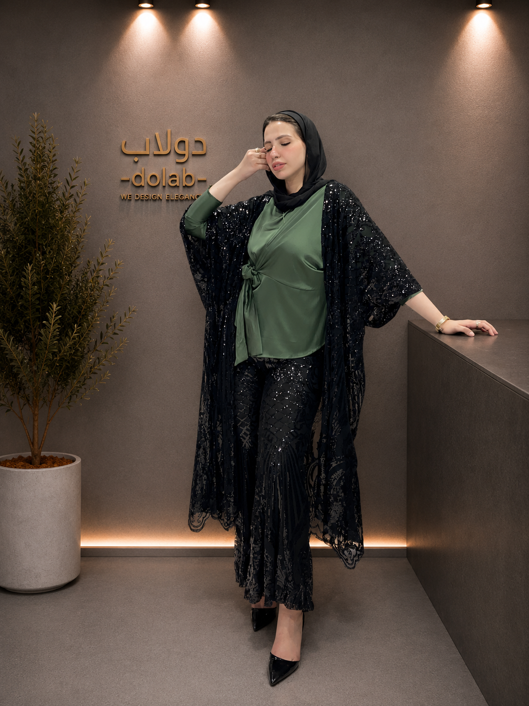 2-Piece Cardigan Applique, Pants Applique