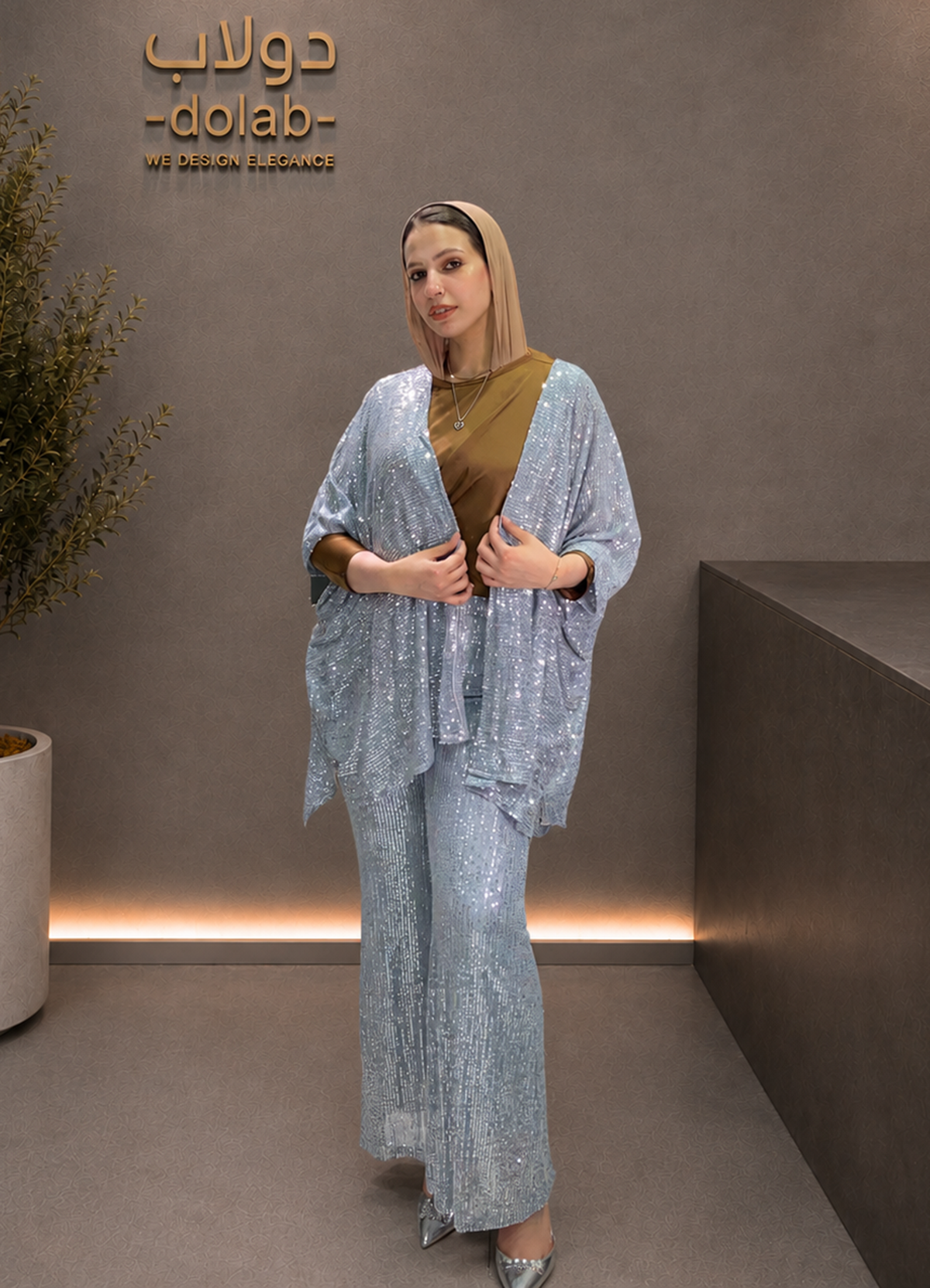 2-Piece Sequin Cardigan & Flared Pants