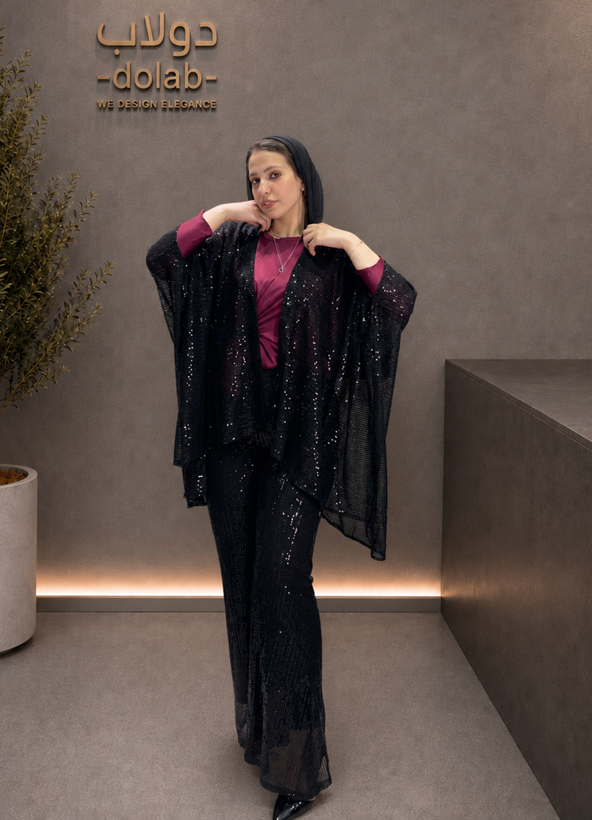 2-Piece Sequin Cardigan & Flared Pants