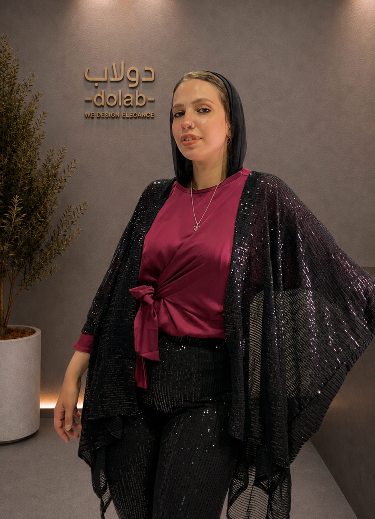 2-Piece Sequin Cardigan & Flared Pants