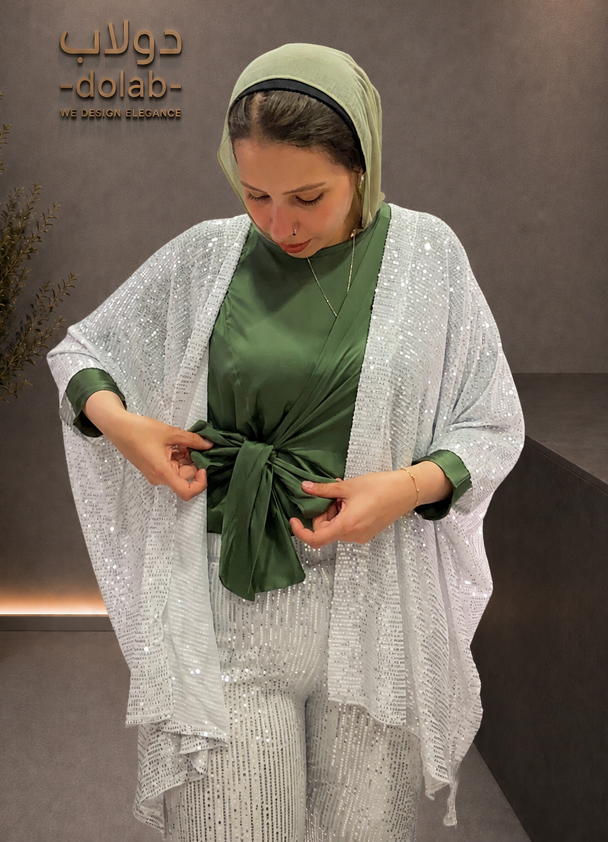 2-Piece Sequin Cardigan & Flared Pants