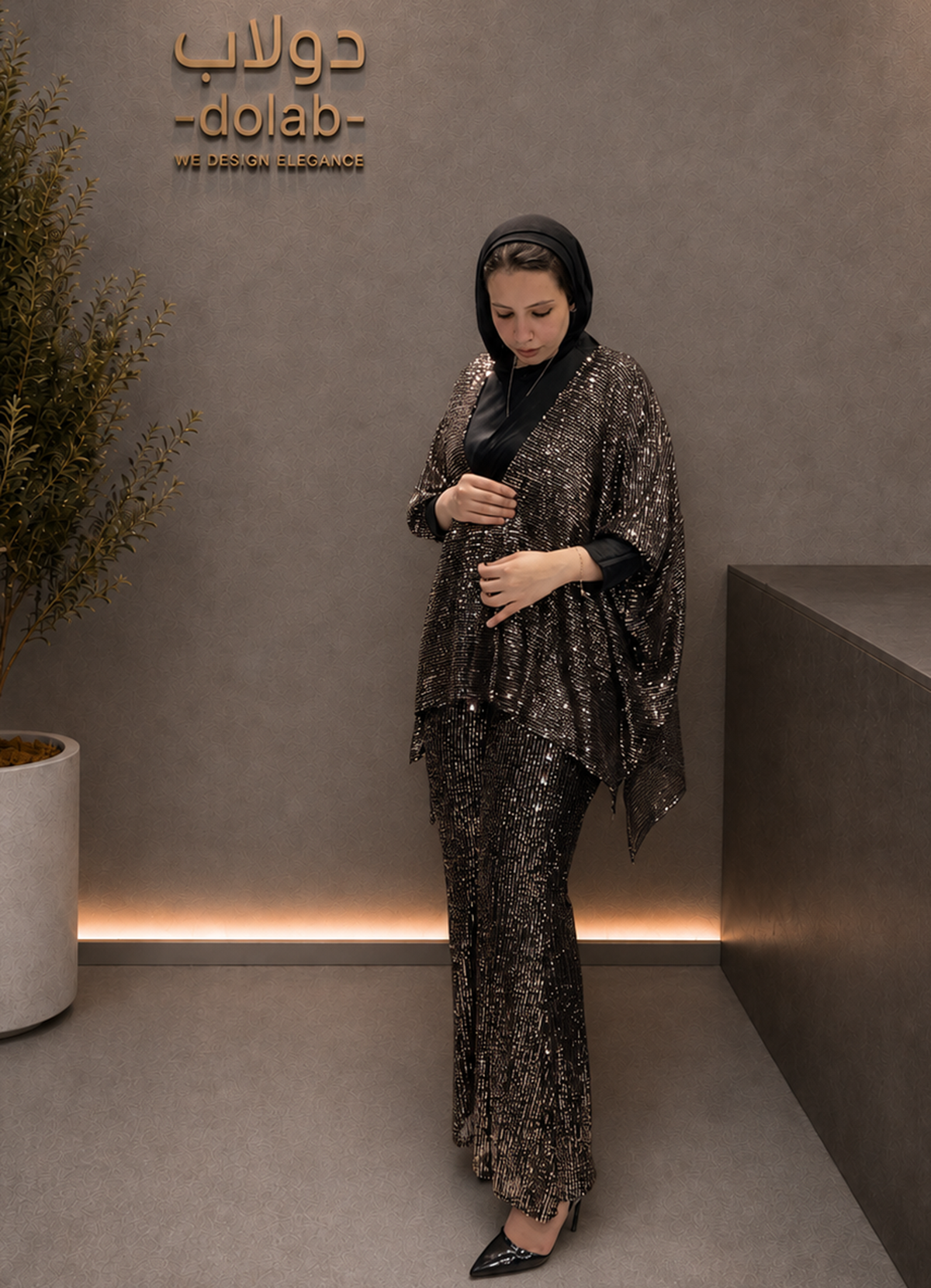 2-Piece Sequin Cardigan & Flared Pants