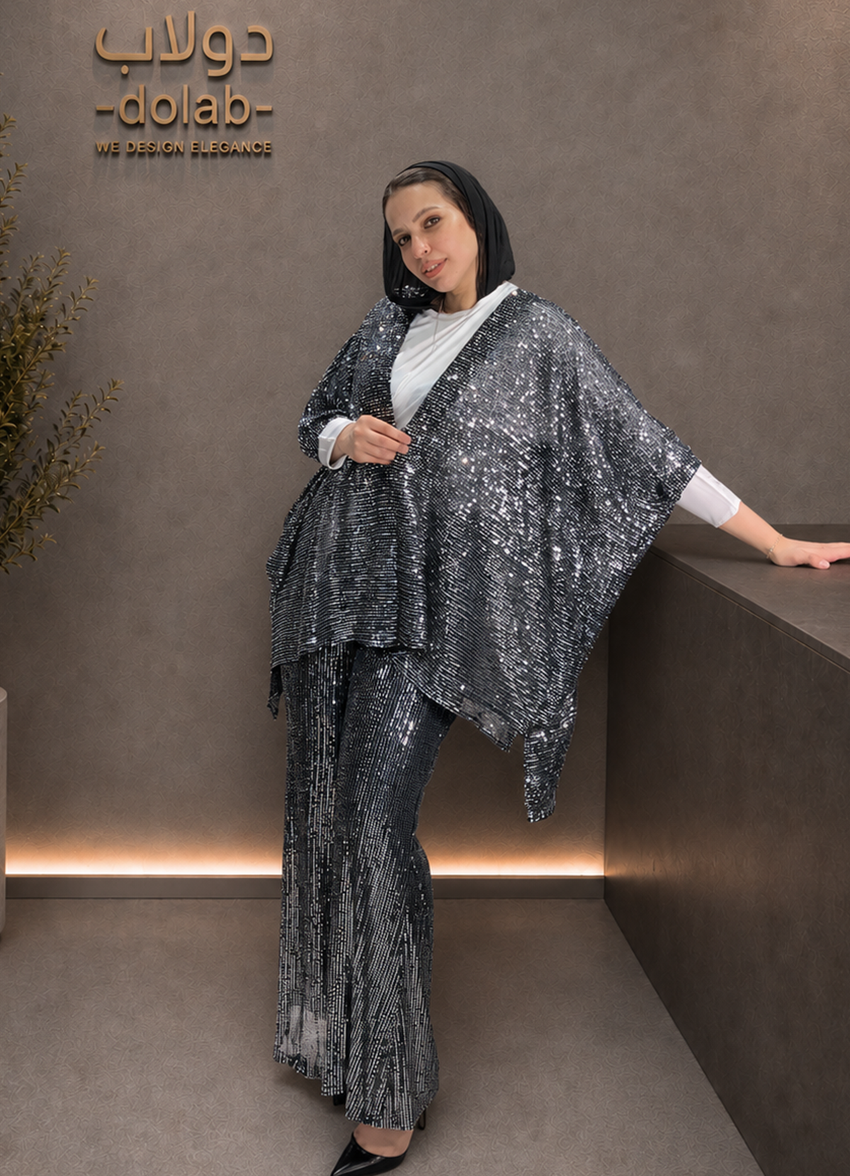 2-Piece Sequin Cardigan & Flared Pants