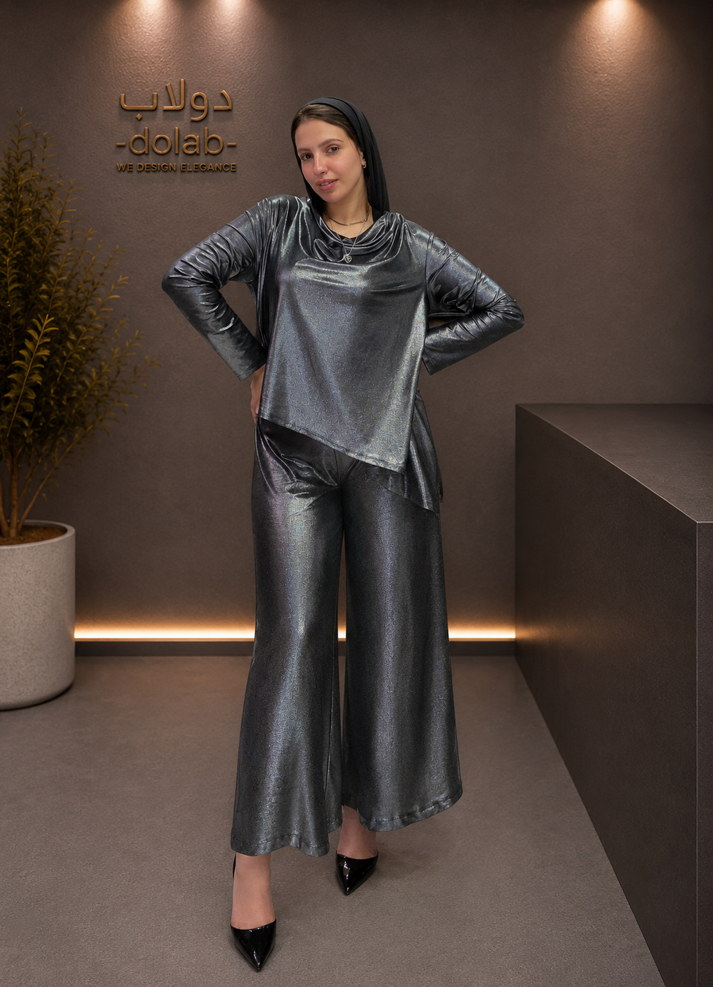 Shimmer Lycra Set