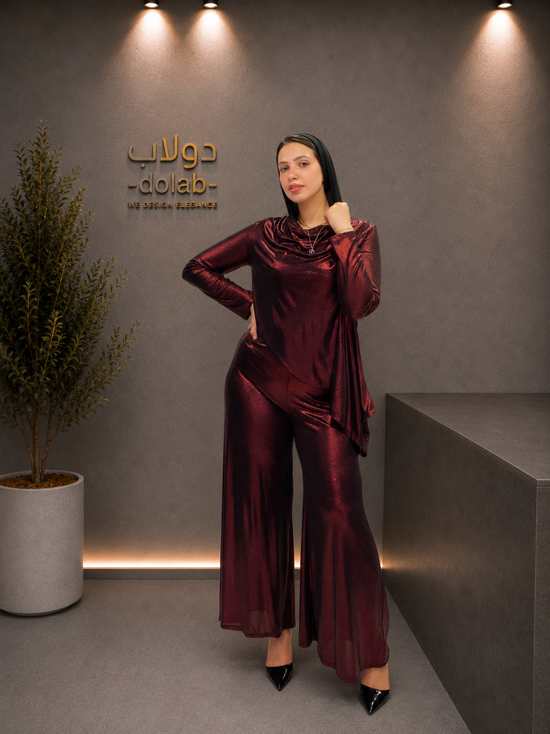Shimmer Lycra Set