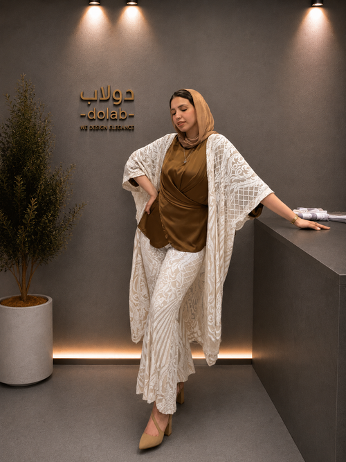 2-Piece Cardigan Applique, Pants Applique