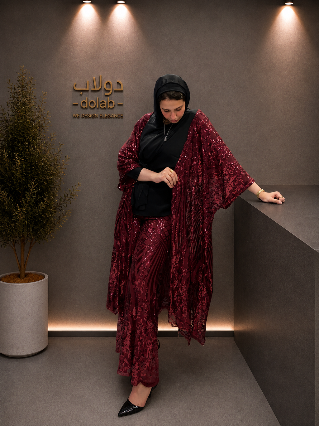 2-Piece Cardigan Applique, Pants Applique