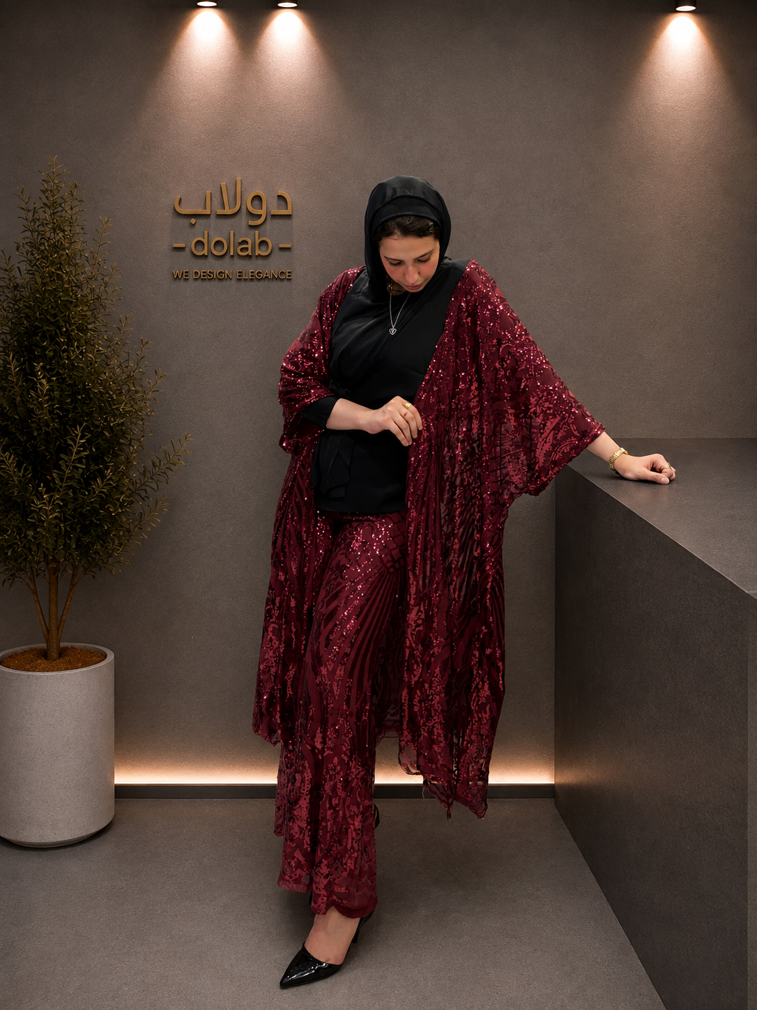 2-Piece Cardigan Applique, Pants Applique