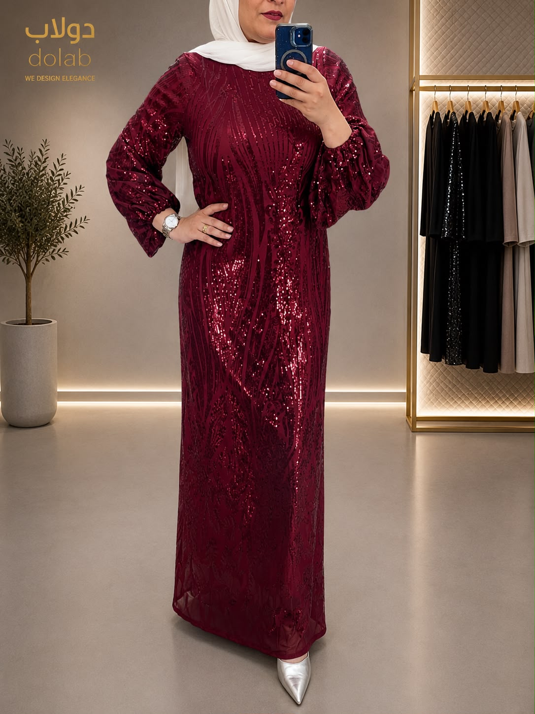 Lined Applique Tulle Dress