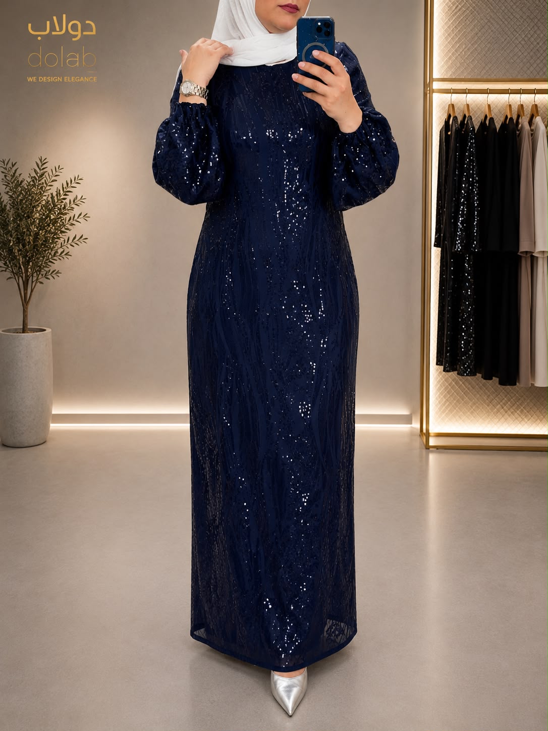 Lined Applique Tulle Dress