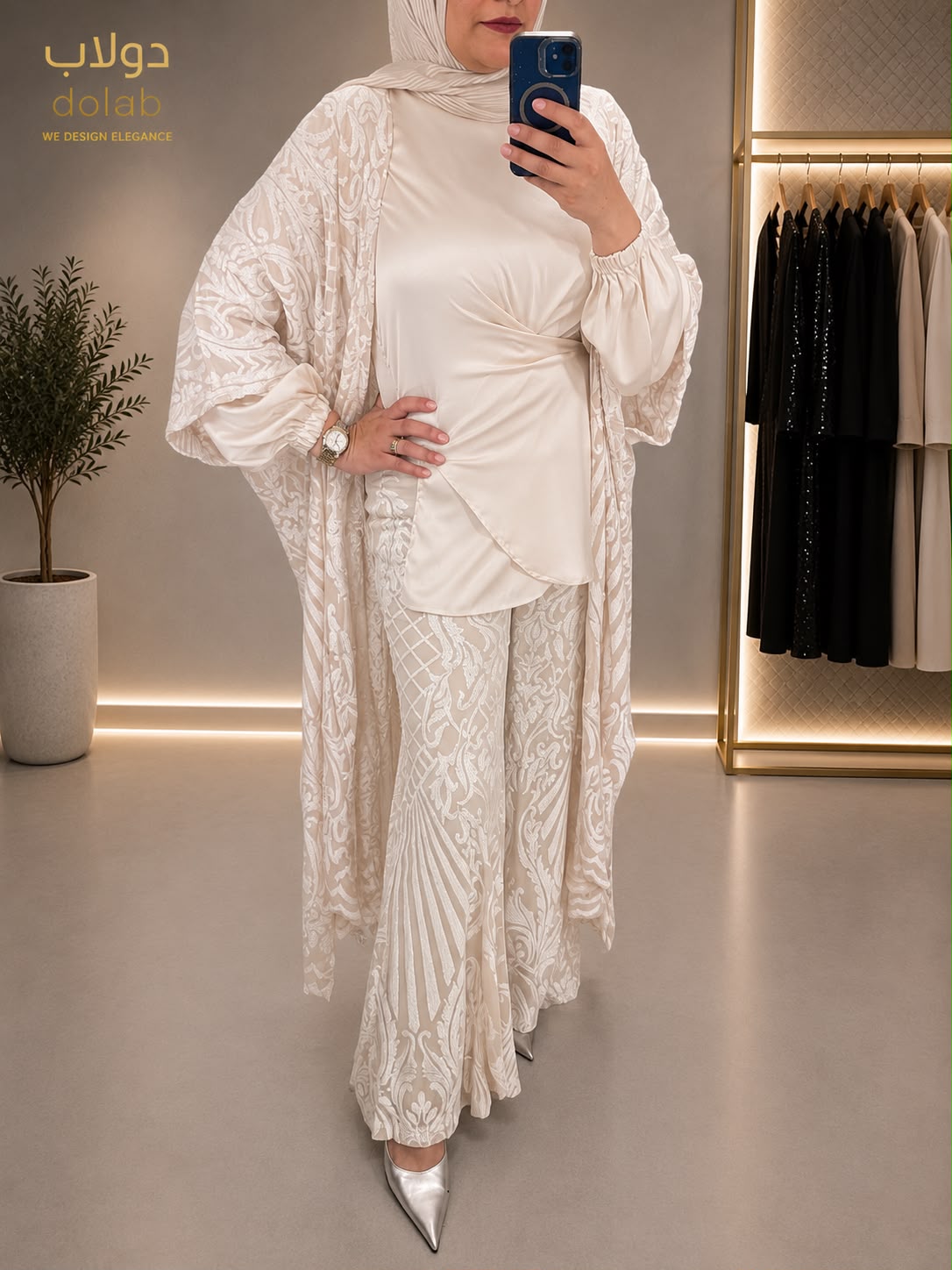 3-Piece Cardigan Applique, Pants Applique, Cross Satin Blouse