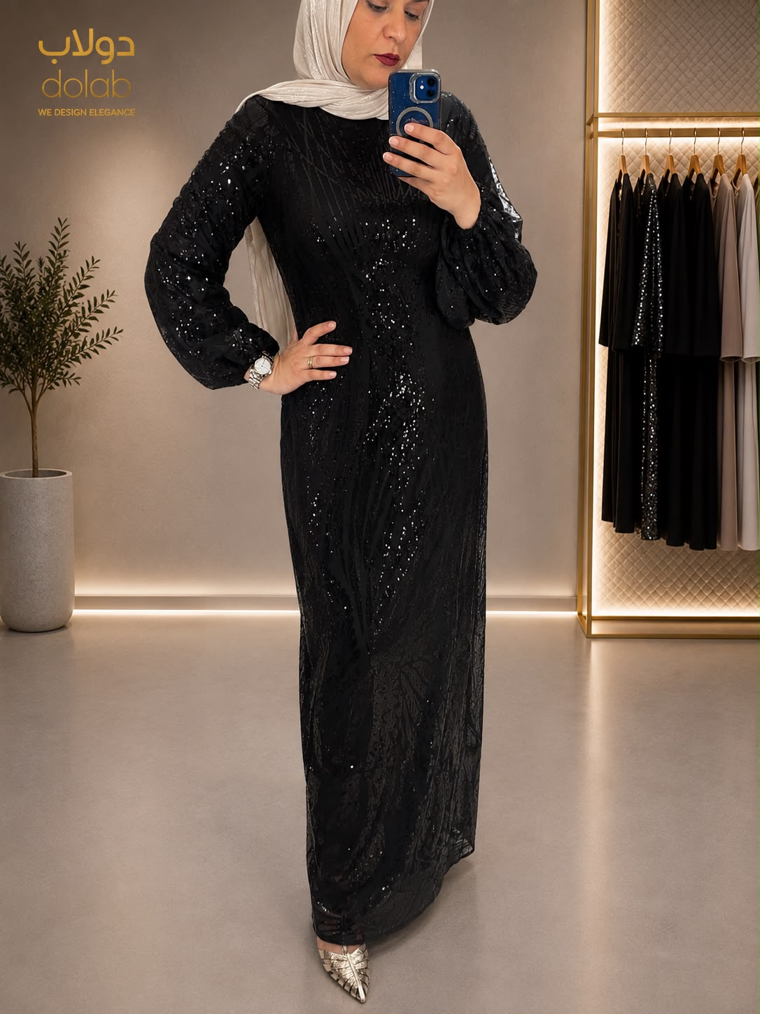 Lined Applique Tulle Dress